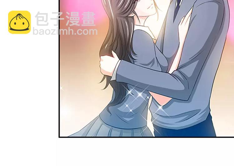 純情丫頭休想逃 - 第9話 這到底是不是愛 - 6