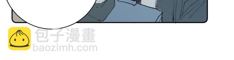 序章 贪恋他的爱&hellip;&hellip;(1/2)-第2话