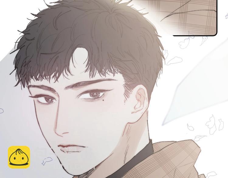 序章 贪恋他的爱&hellip;&hellip;(1/2)-第2话