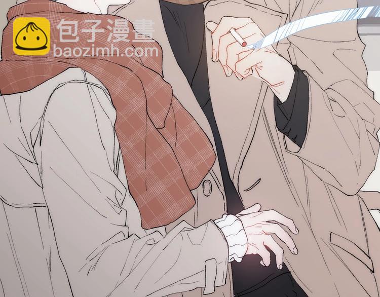 序章 贪恋他的爱&hellip;&hellip;(1/2)-第2话