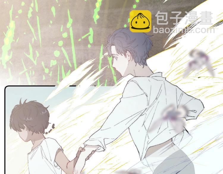 序章 贪恋他的爱&hellip;&hellip;(1/2)-第2话