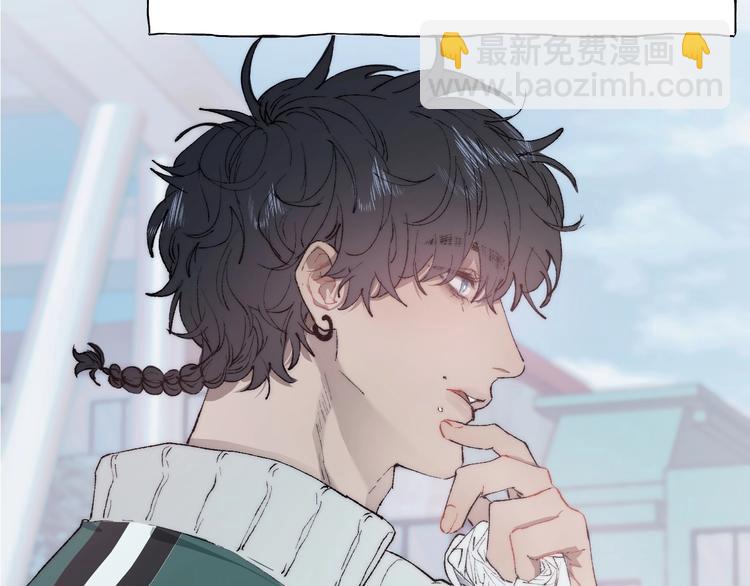 序章 贪恋他的爱&hellip;&hellip;(1/2)-第2话