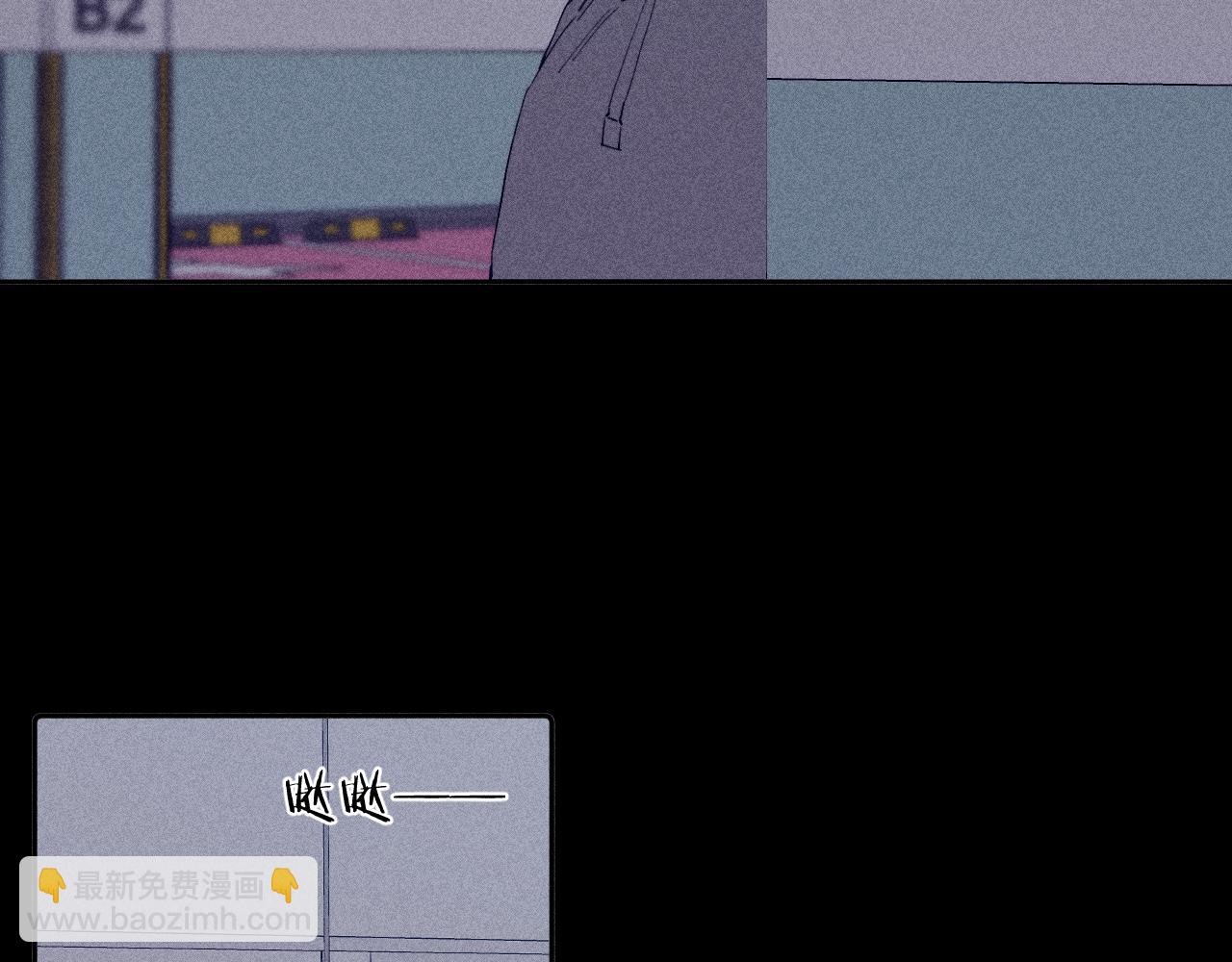 第99话 绝路(1/3)-第102话