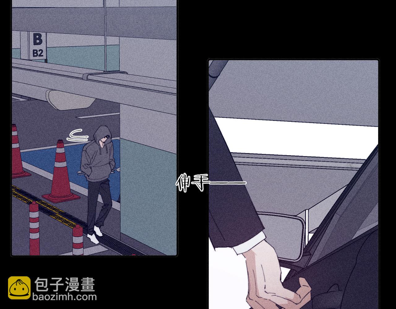 第99话 绝路(1/3)-第102话