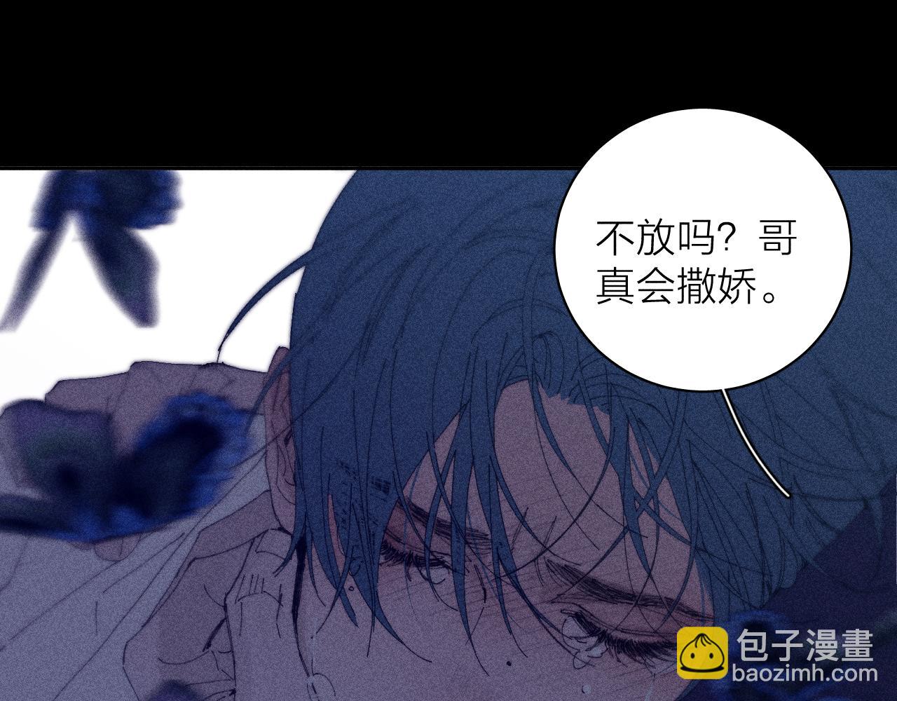 第99话 绝路(1/3)-第102话