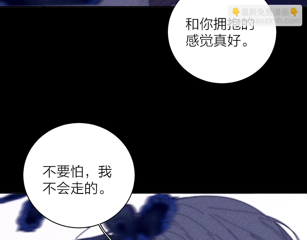 第99话 绝路(1/3)-第102话