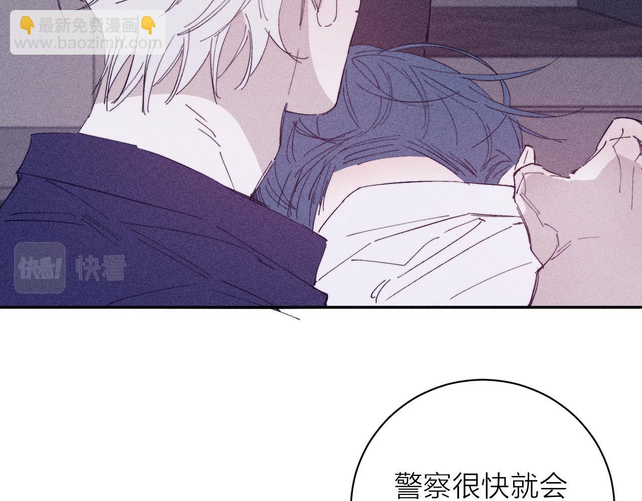 第101话 不逢春(1/2)-第104话