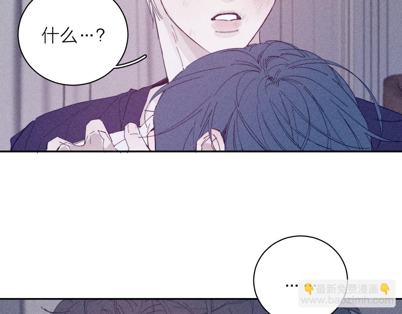 第101话 不逢春(1/2)-第104话