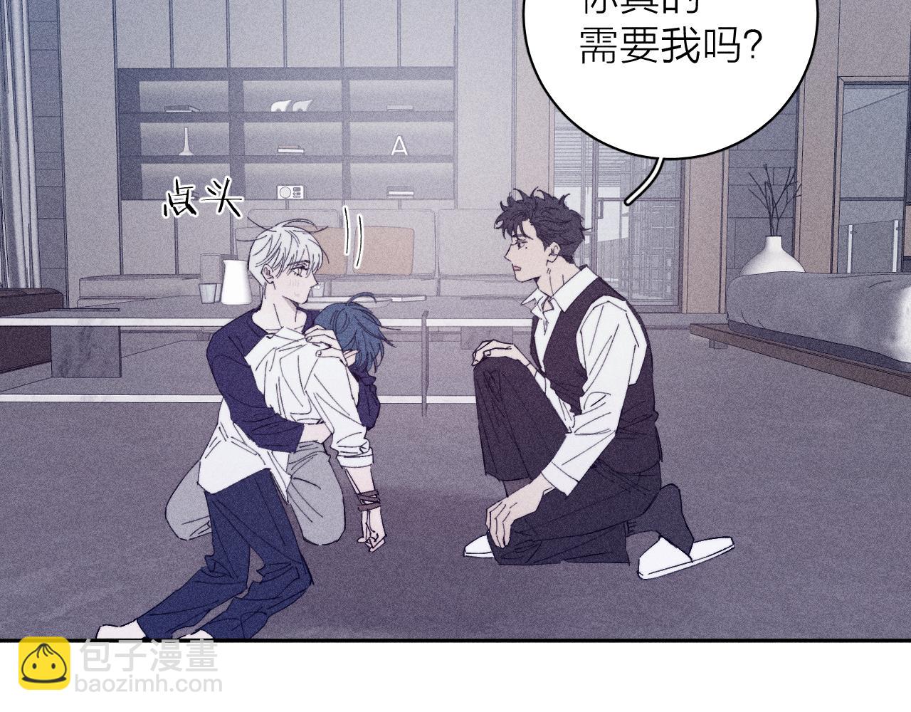 第101话 不逢春(1/2)-第104话