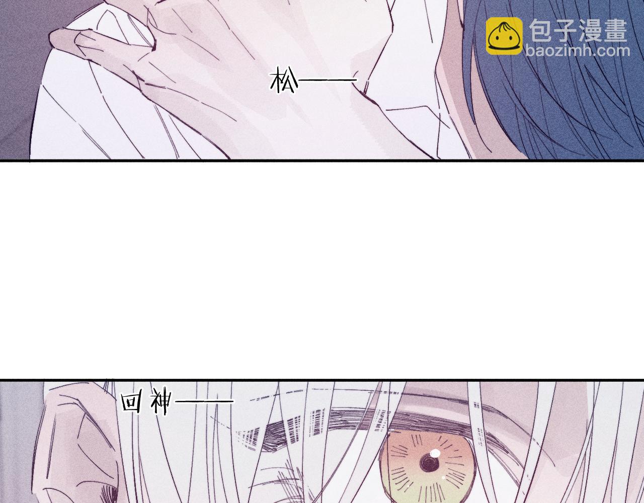 第101话 不逢春(1/2)-第104话