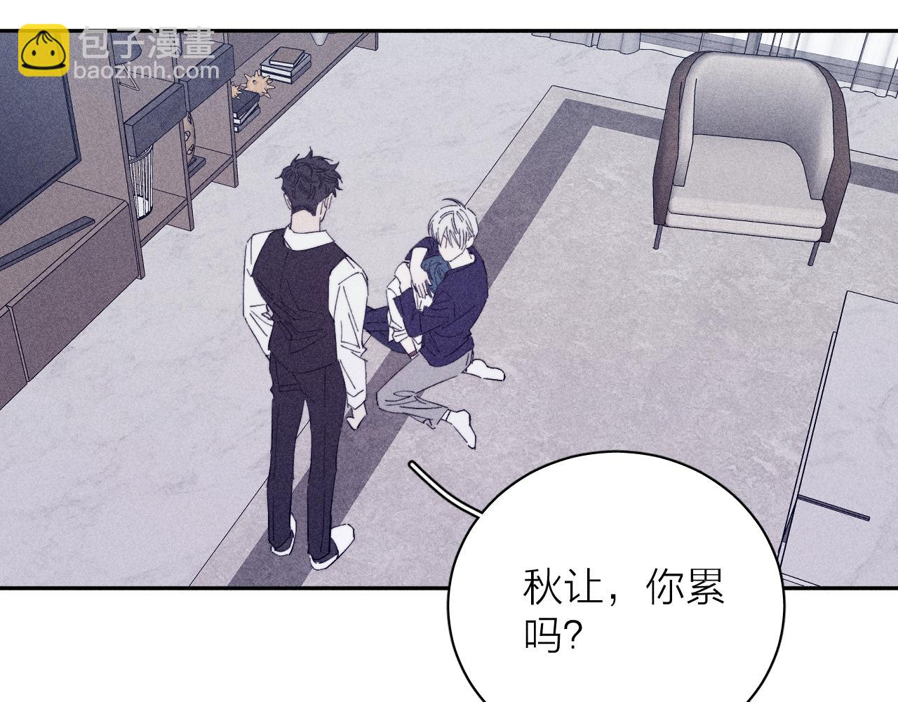 第101话 不逢春(1/2)-第104话