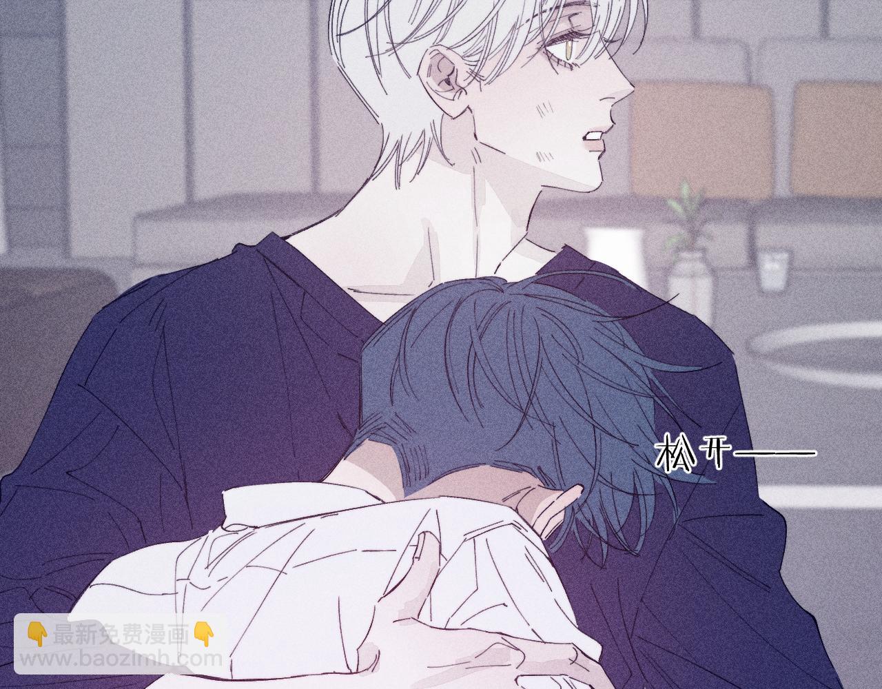 第101话 不逢春(1/2)-第104话