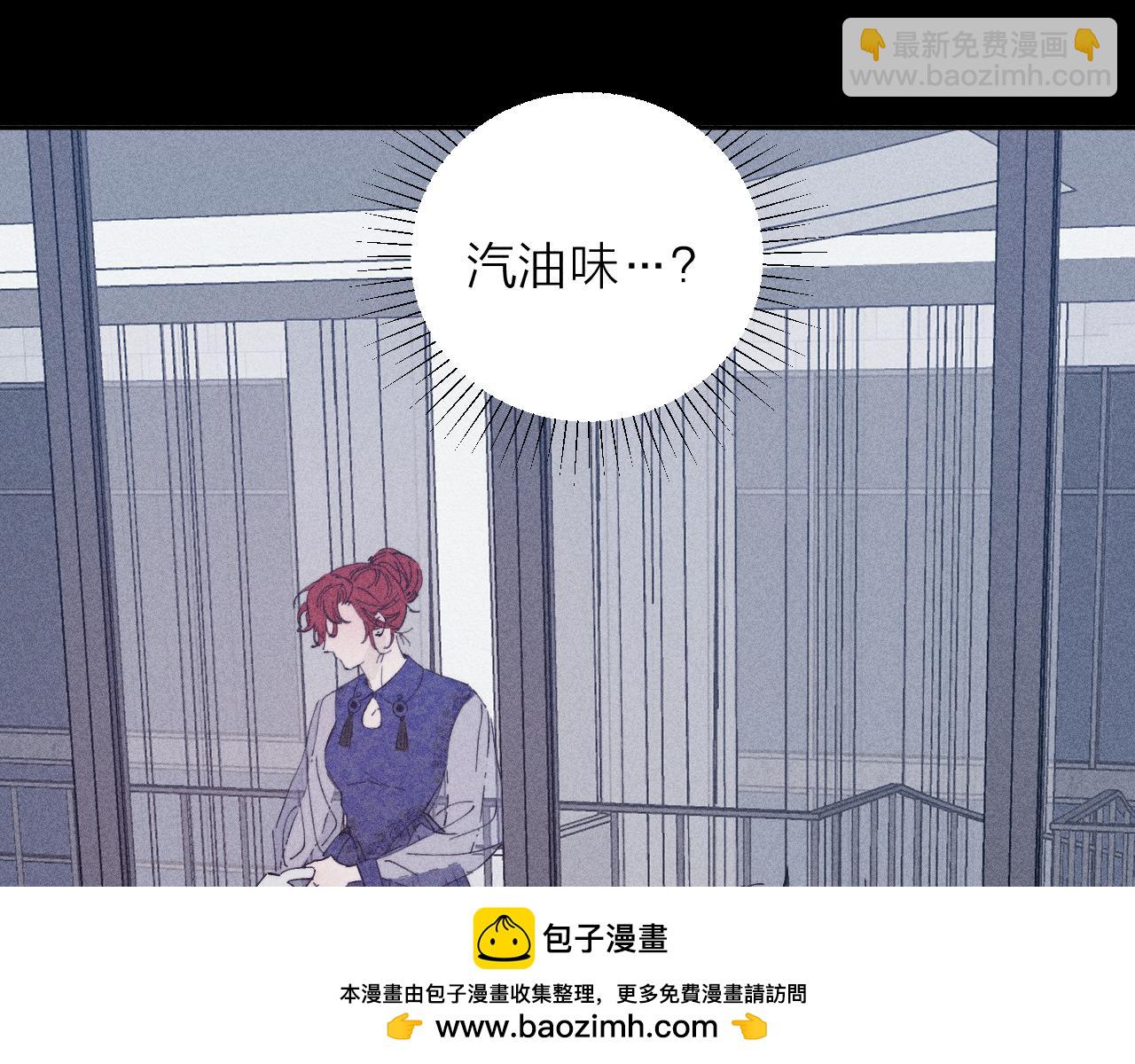 第101话 不逢春(1/2)-第104话