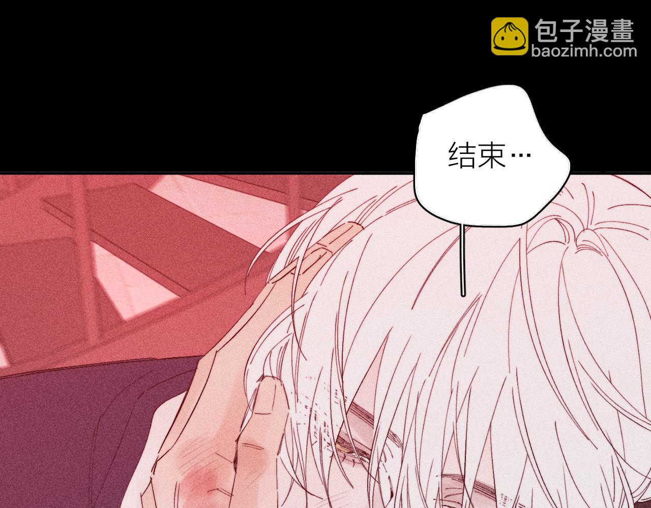 第103话 有风无风都自由(1/2)-第106话