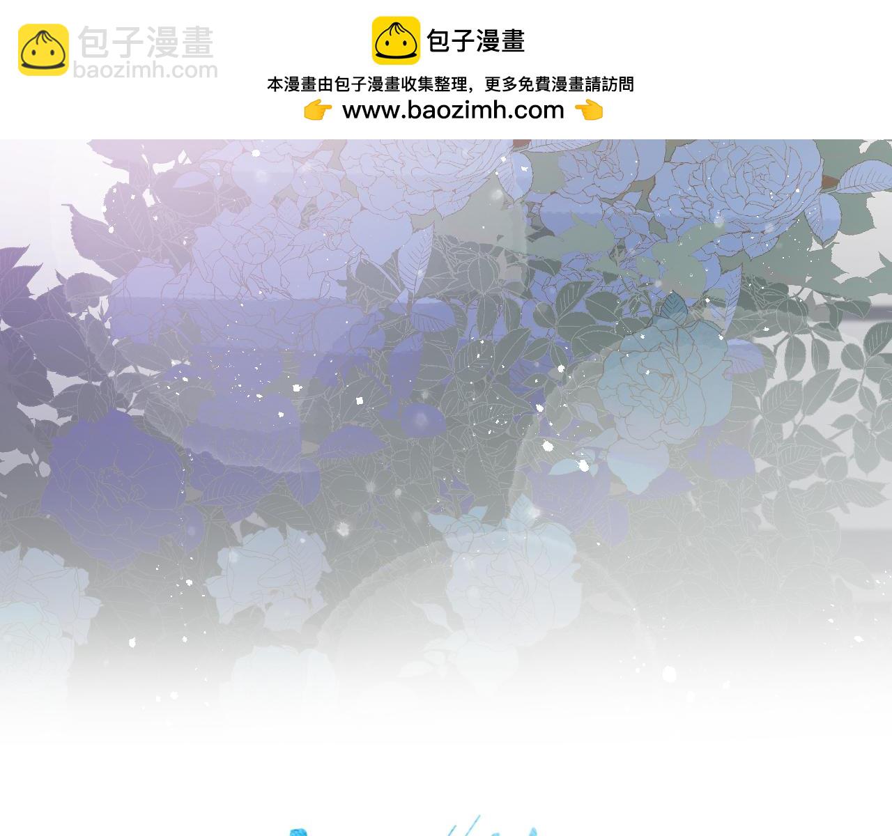 第103话 有风无风都自由(1/2)-第106话