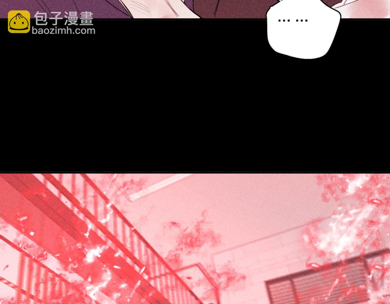 第103话 有风无风都自由(1/2)-第106话