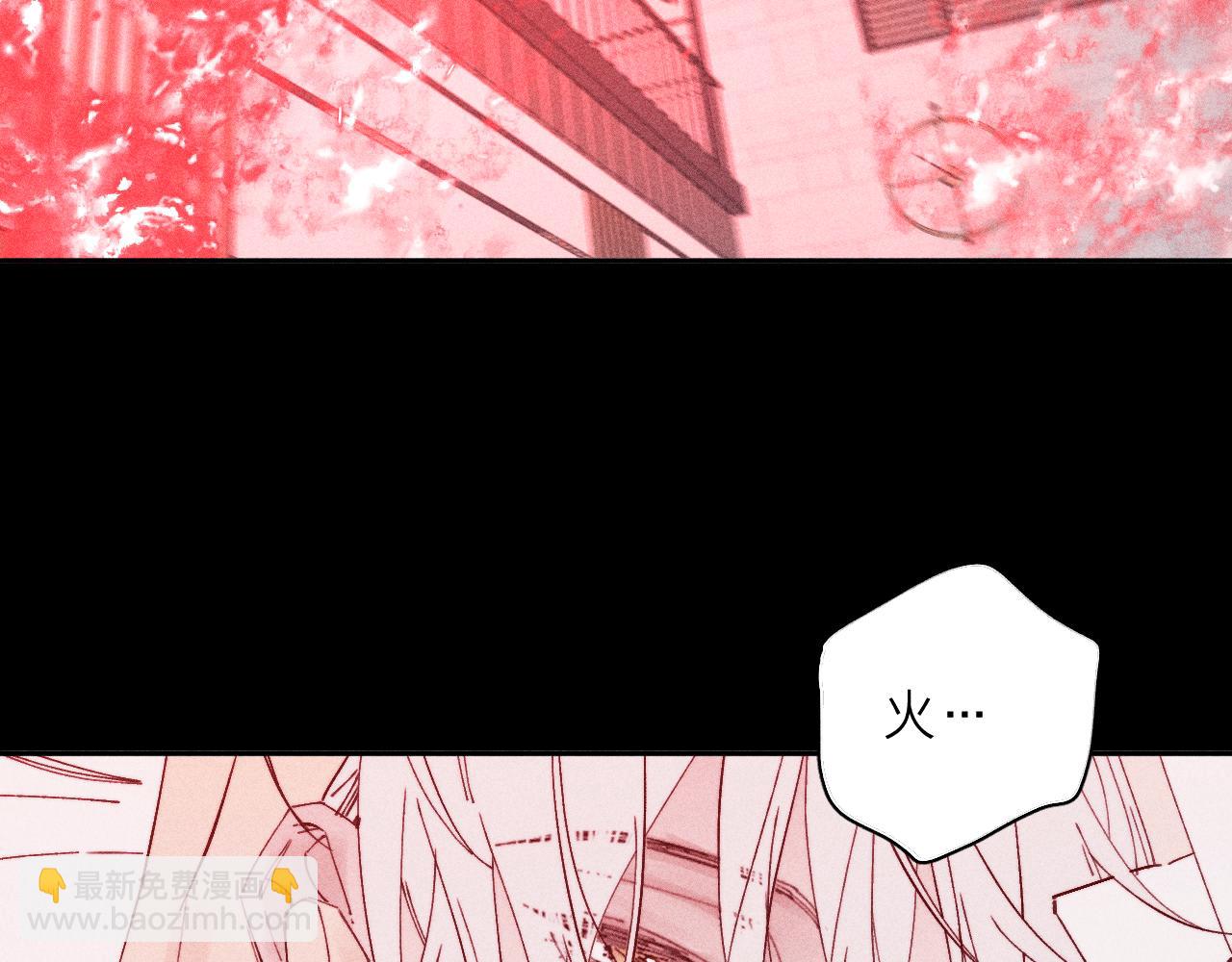 第103话 有风无风都自由(1/2)-第106话