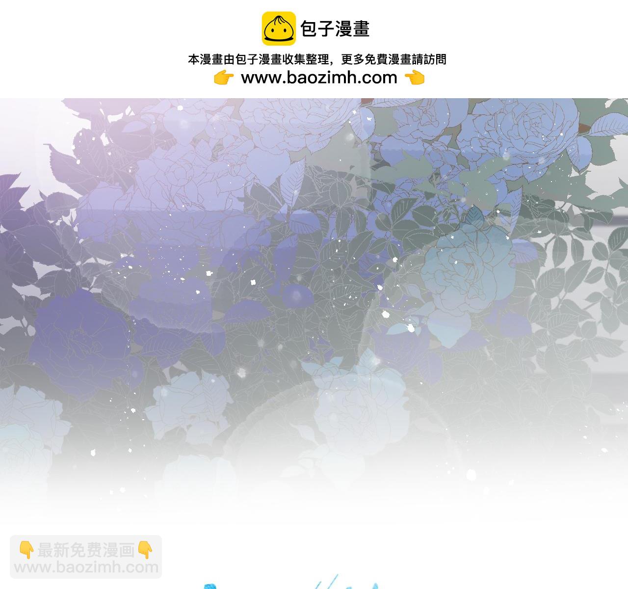 第105话 春霖秋雨(1/3)-第108话