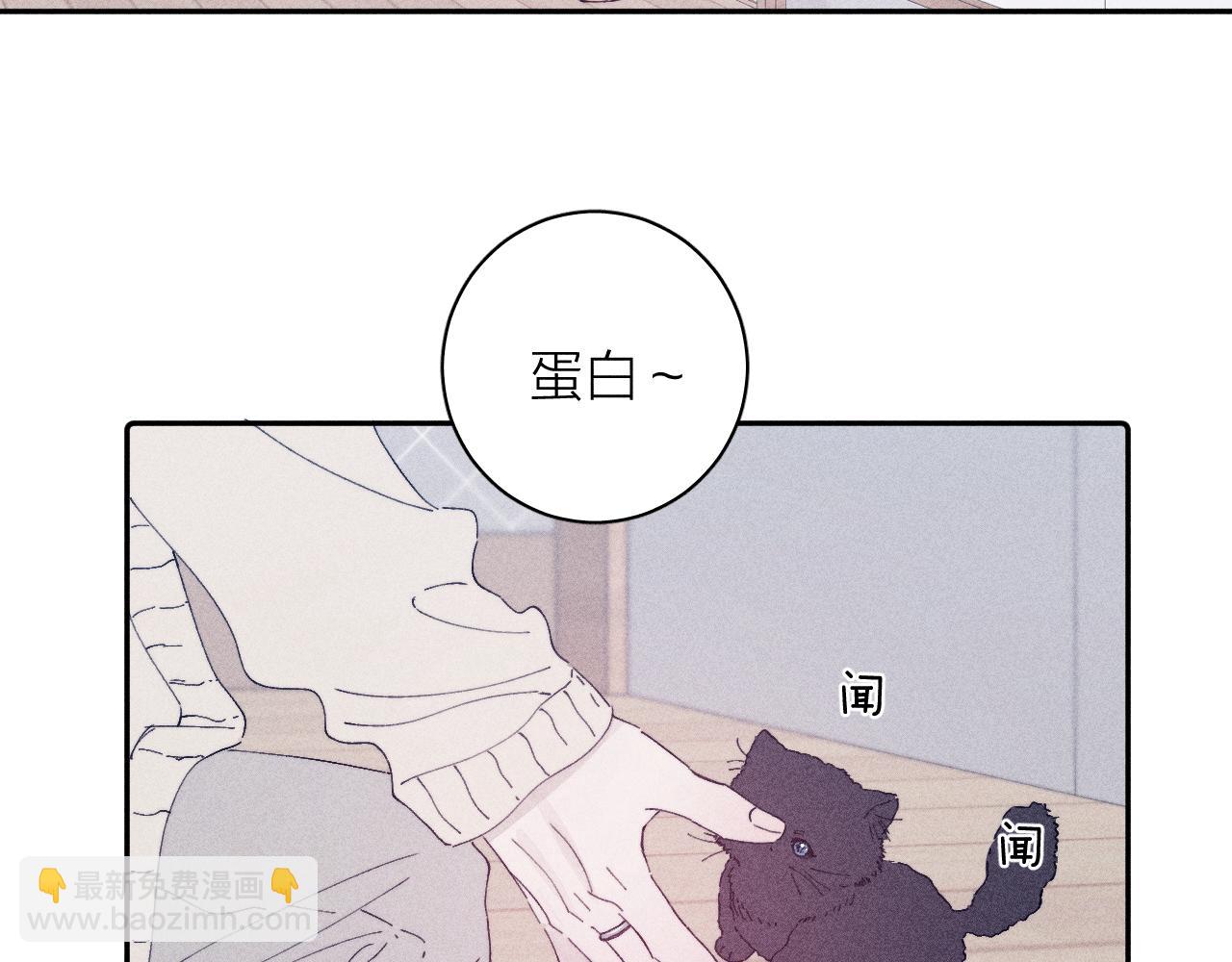 第105话 春霖秋雨(1/3)-第108话