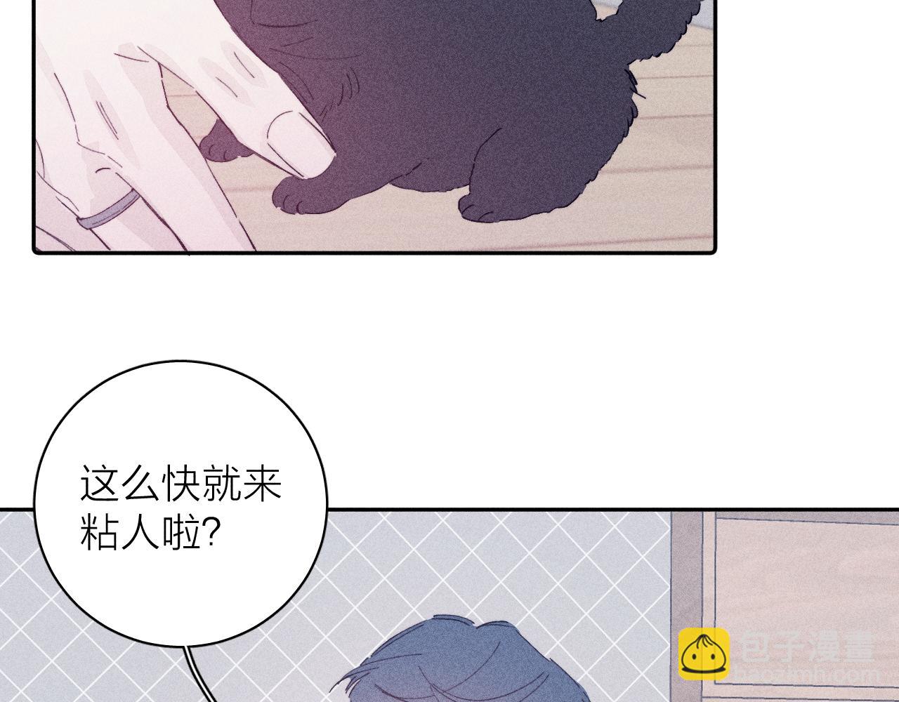 第105话 春霖秋雨(1/3)-第108话