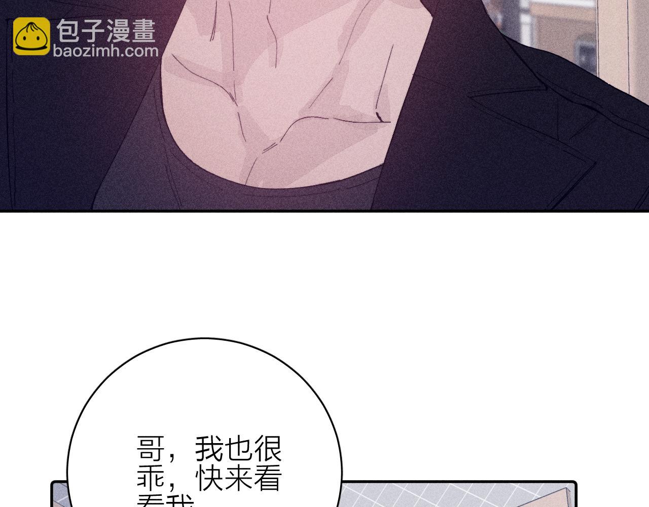 第105话 春霖秋雨(1/3)-第108话