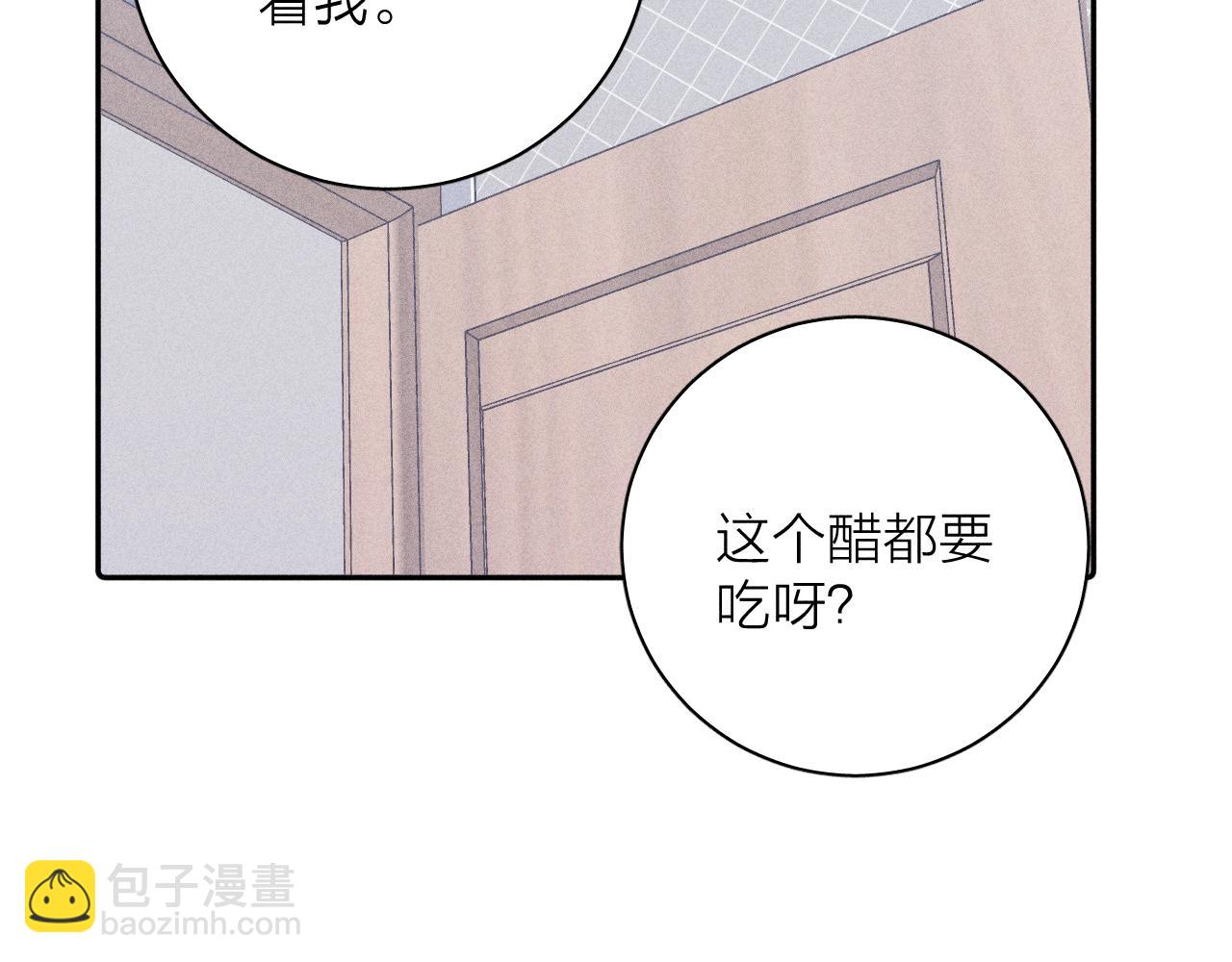 第105话 春霖秋雨(1/3)-第108话