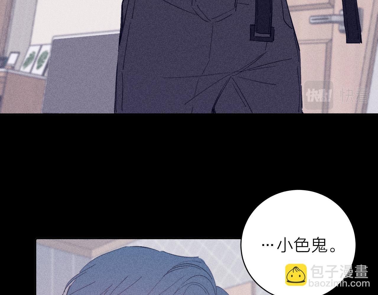 第105话 春霖秋雨(1/3)-第108话