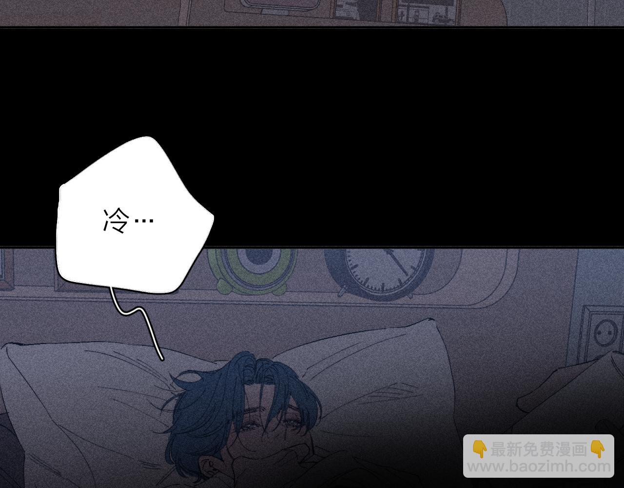 第105话 春霖秋雨(1/3)-第108话