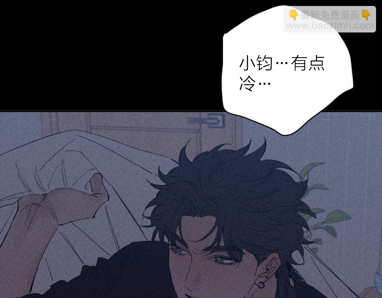 第105话 春霖秋雨(1/3)-第108话