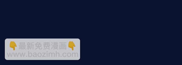 第10话 一起住？(1/2)-第12话