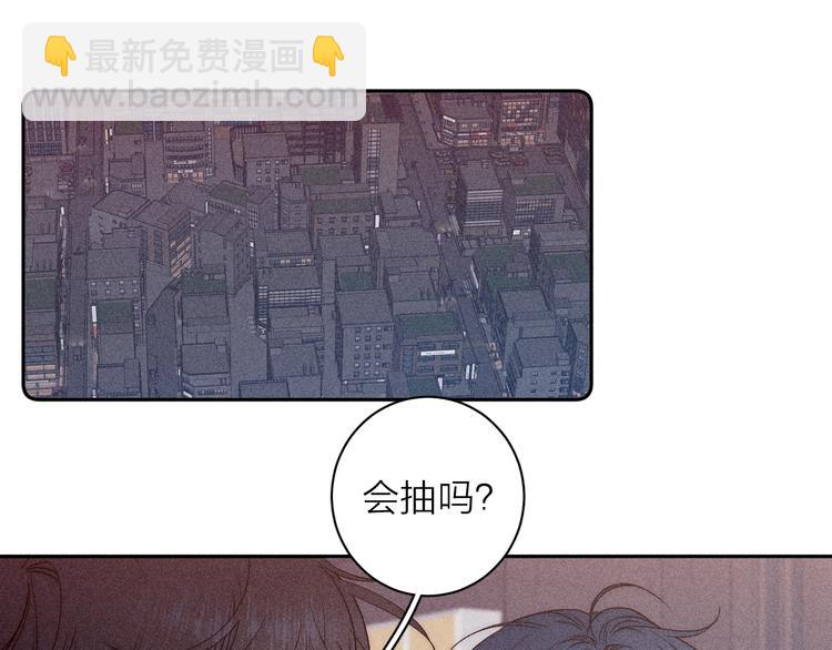 第10话 一起住？(1/2)-第12话