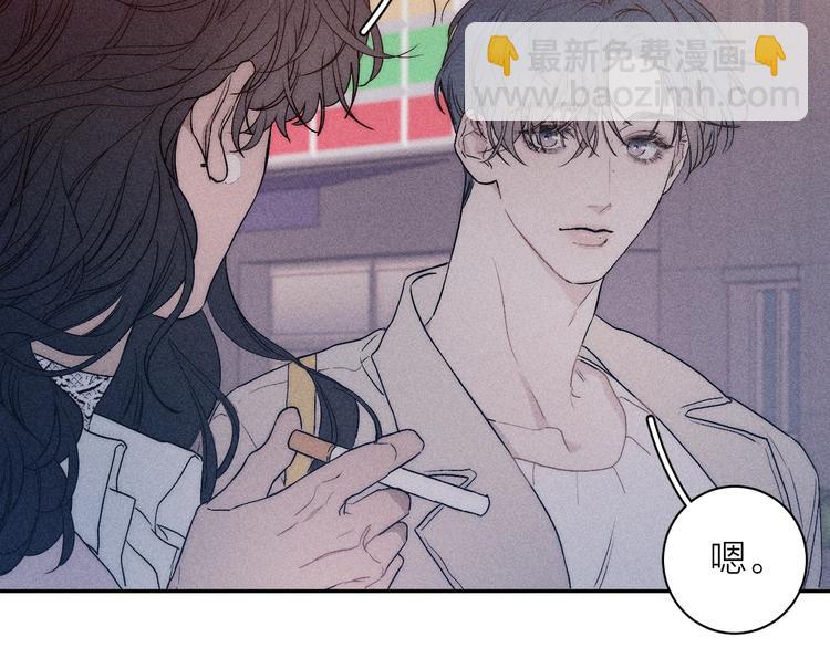 第10话 一起住？(1/2)-第12话