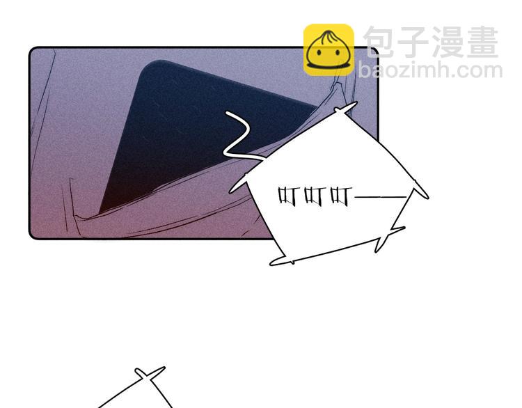 第10话 一起住？(1/2)-第12话