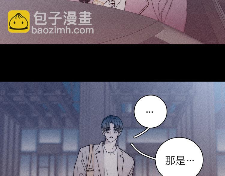 第10话 一起住？(1/2)-第12话