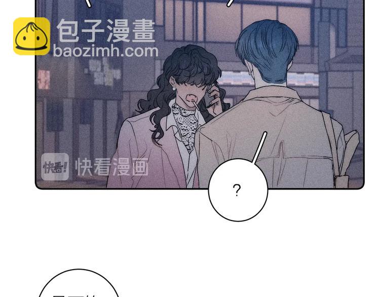 第10话 一起住？(1/2)-第12话