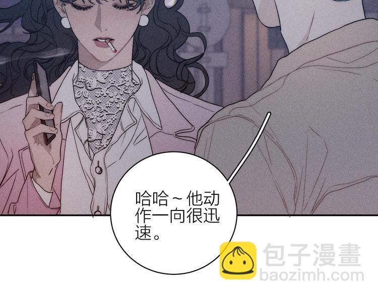 第10话 一起住？(1/2)-第12话