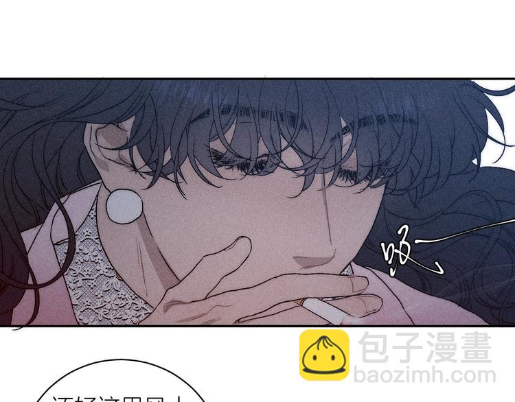 第10话 一起住？(1/2)-第12话