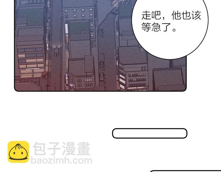 第10话 一起住？(1/2)-第12话