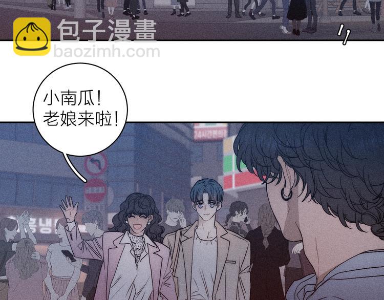 第10话 一起住？(1/2)-第12话