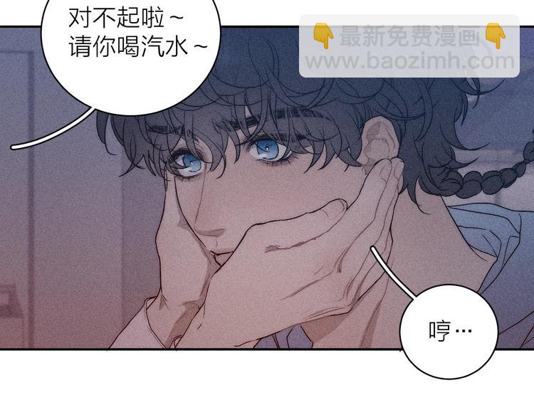 第10话 一起住？(1/2)-第12话