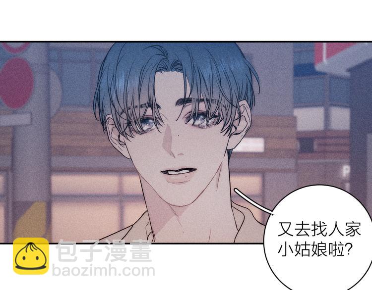 第10话 一起住？(1/2)-第12话