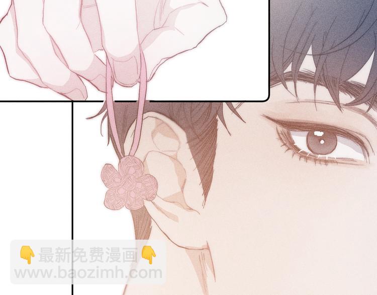 第12话 不了解的事(1/2)-第14话