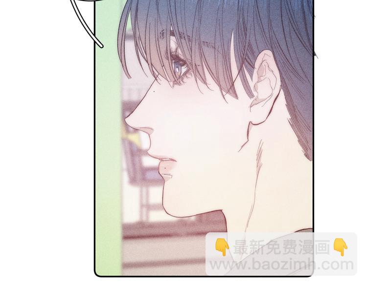 第12话 不了解的事(1/2)-第14话