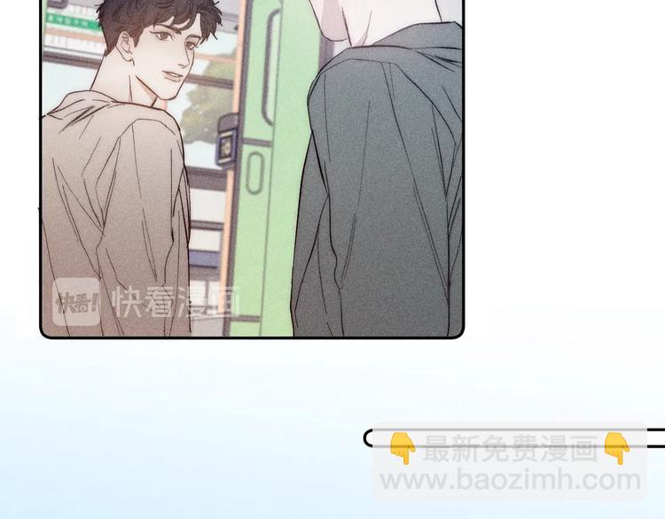 第12话 不了解的事(1/2)-第14话