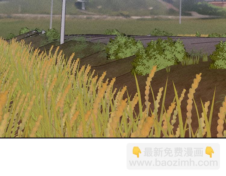 第12话 不了解的事(1/2)-第14话