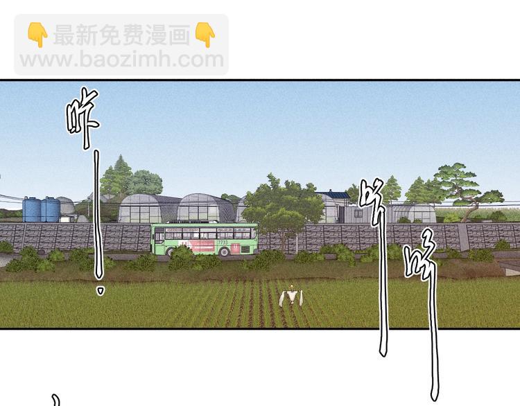 第12话 不了解的事(1/2)-第14话