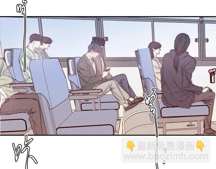 第12话 不了解的事(1/2)-第14话