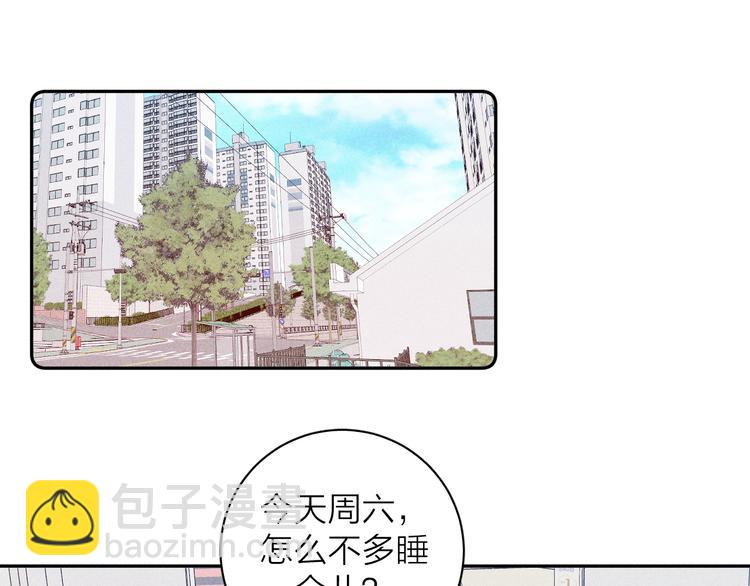 第12话 不了解的事(1/2)-第14话