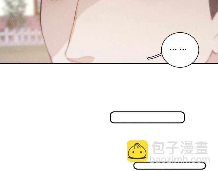 第14话 初探内心(1/2)-第16话