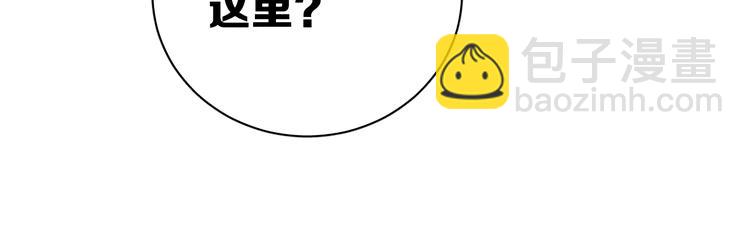 第14话 初探内心(1/2)-第16话